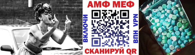 Amphetamine 98%  Зеленогорск 