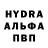 Первитин пудра Mihai Palade