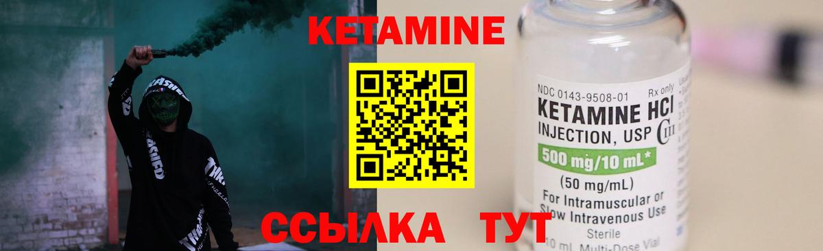 Марихуана  Cocaine  Гарик  Зеленогорск  APVP  Хэш  Мефедрон  Вход с VPN 