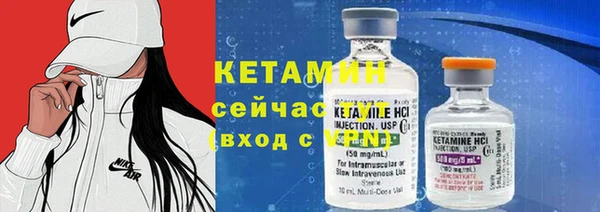 дурь Майский