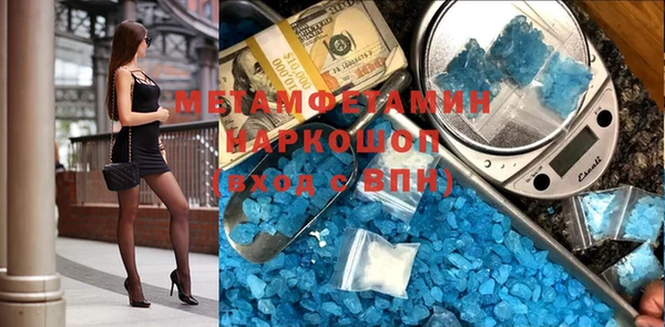 дурь Майский