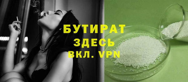 мет Магадан