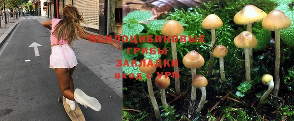 дистиллят марихуана Мегион
