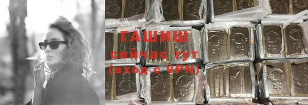 дурь Майский