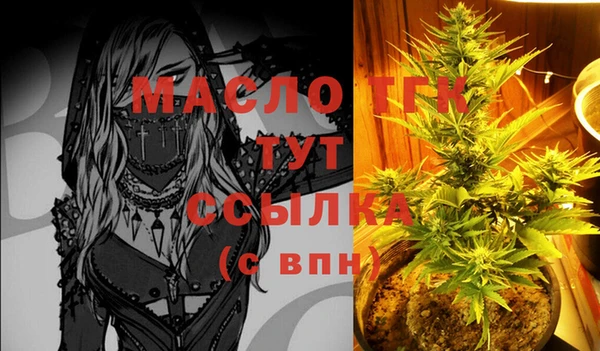мет Магадан