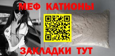 дурь Будённовск