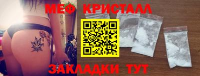 гидра Бузулук