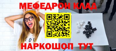 гидра Бузулук