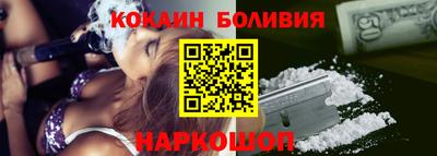 гашик Коммунар