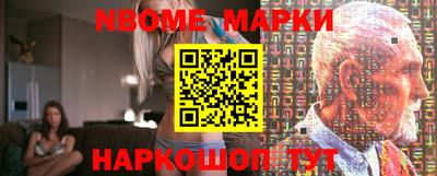 кокаин колумбия Волжский