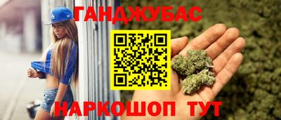 кокаин колумбия Волжский