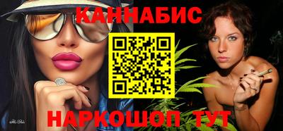 дурь Будённовск