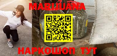 гидра Бузулук