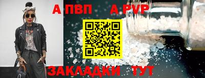 кокаин колумбия Волжский