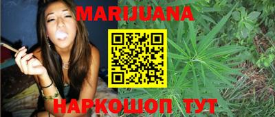 гидра Бузулук