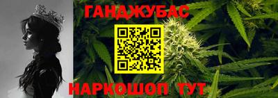кокаин колумбия Волжский