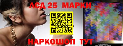 MDMA Premium VHQ Конаково