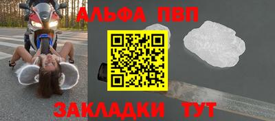 кокаин колумбия Волжский