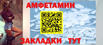 дурь Будённовск