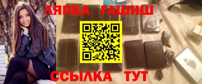 дурь Будённовск