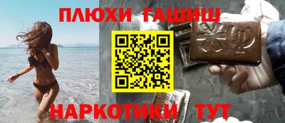 кокаин колумбия Волжский