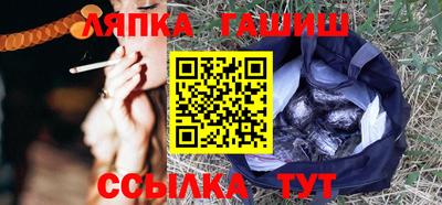 дурь Будённовск