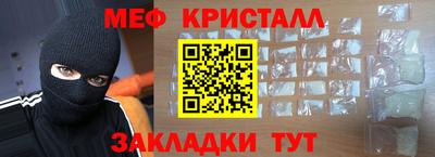 кокаин колумбия Волжский