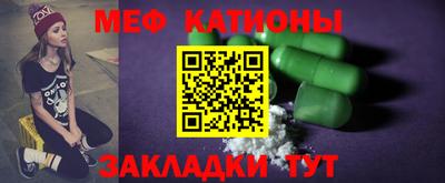 дурь Будённовск